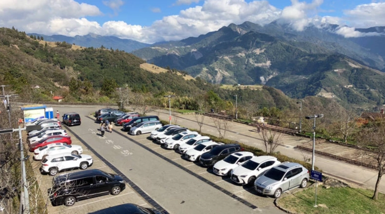 清境免費停車
