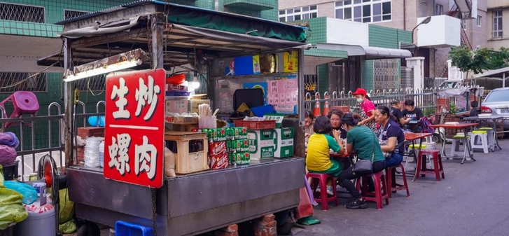 嘉義文化路夜市