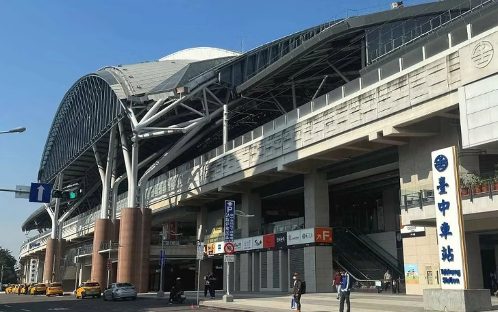 台中火車站出入口分辨 台中火車站出入口分辨