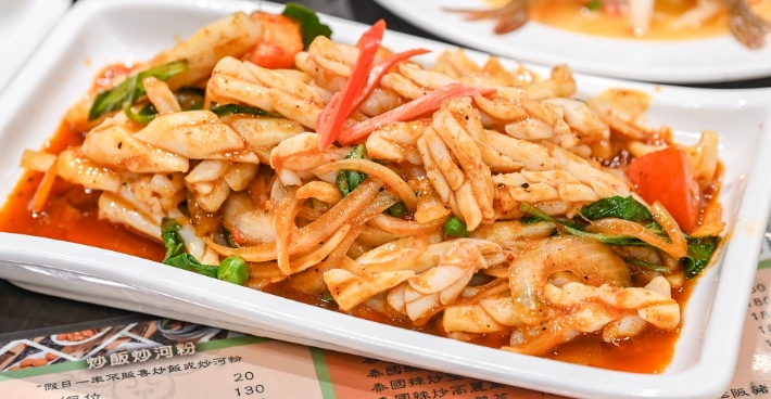 通化街餐廳推薦