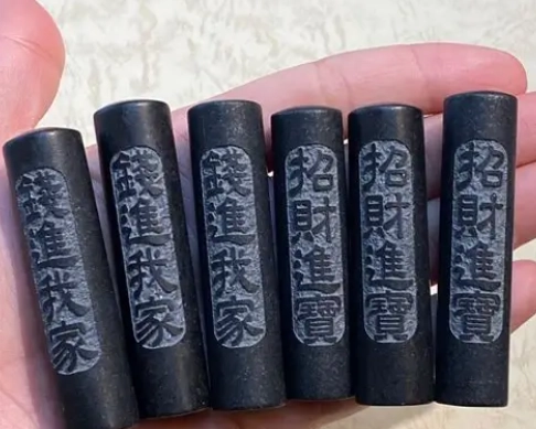 玄武岩印章評價