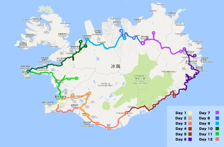 冰島環島距離