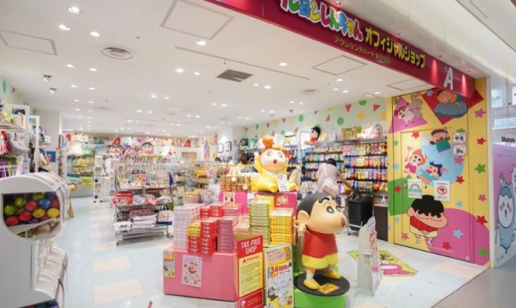 東京車站一番街 遊覽時間