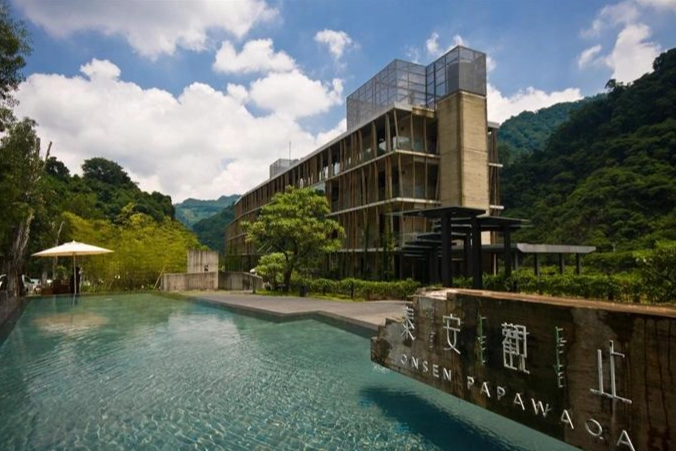 泰安觀止溫泉會館價格