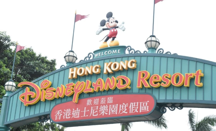 迪士尼入園預約問題