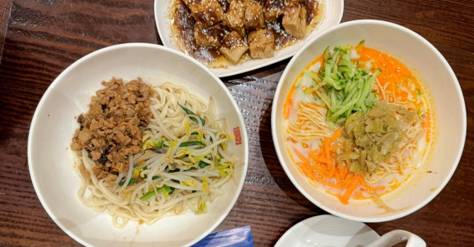 台中中友週邊餐廳