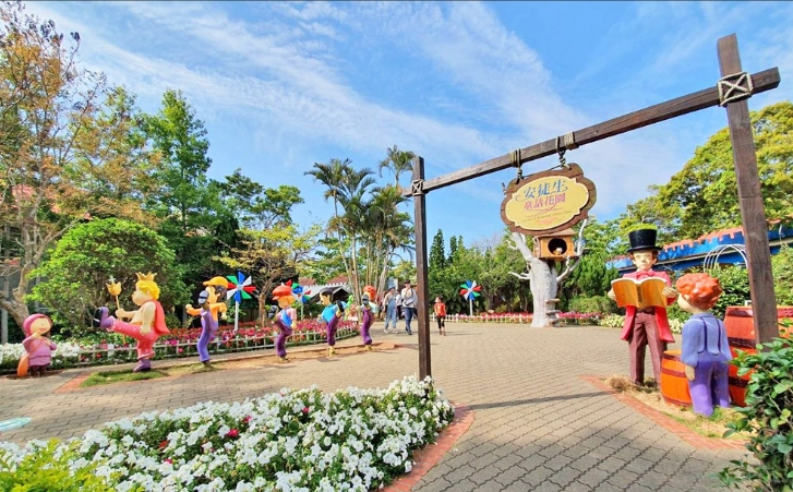 三義一日遊景點