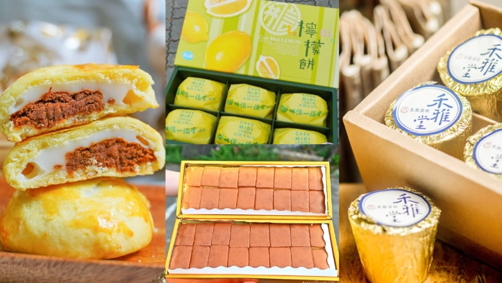 台中伴手禮推薦