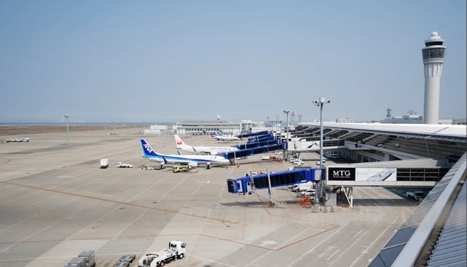 名古屋機場轉機景點