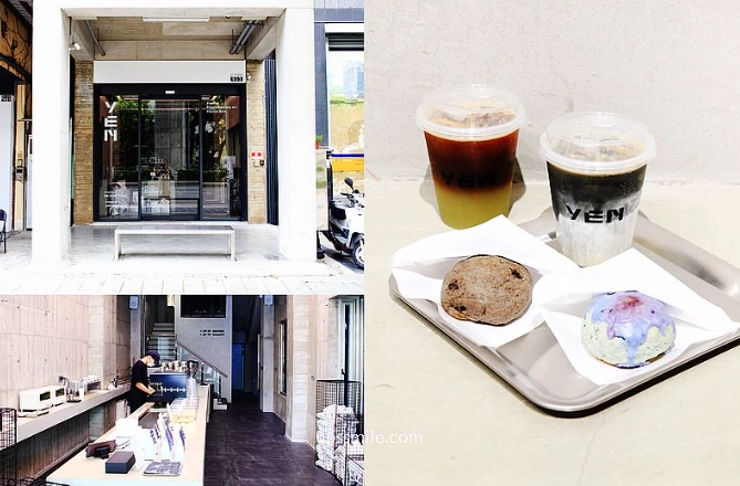 清水咖啡廳排行