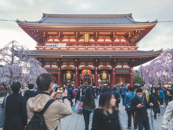 神奈川東京區別