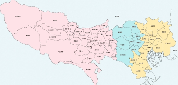 神奈川東京區別