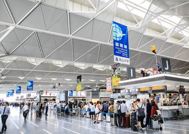 名古屋機場休息區