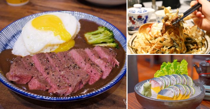 台北圓山站餐廳