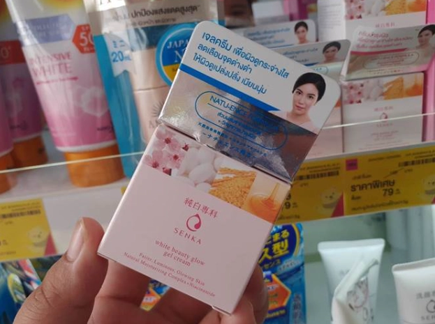 日本必買藥妝清單