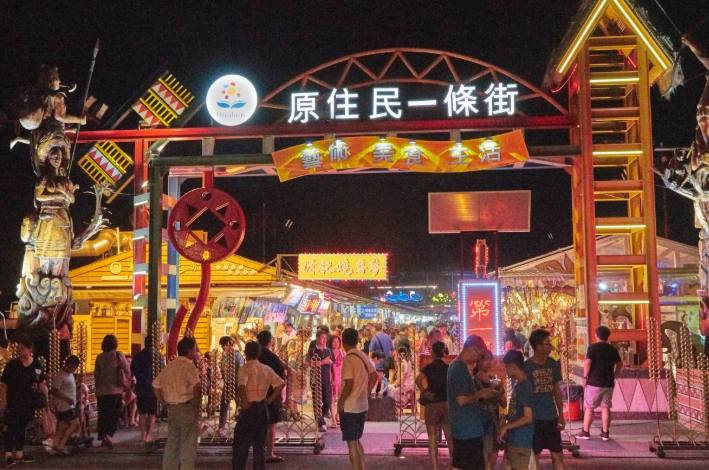 花蓮夜市酒店推薦