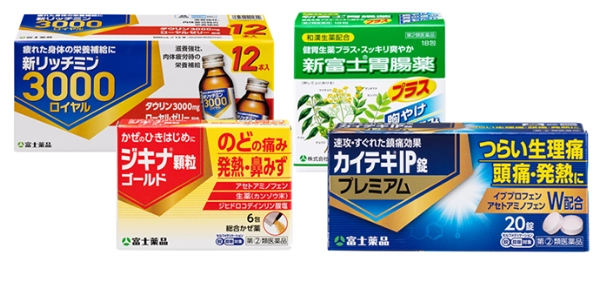 日本藥品購買指南