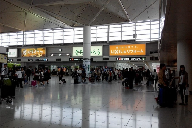 名古屋機場休息區