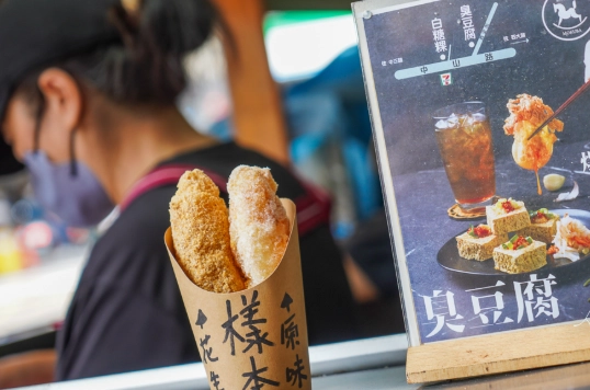 城隍廟美食推薦 城隍廟美食推薦