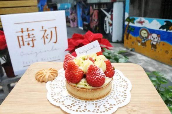 西區美食 西區美食