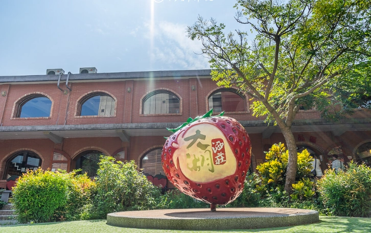 草莓酒推薦 草莓酒推薦