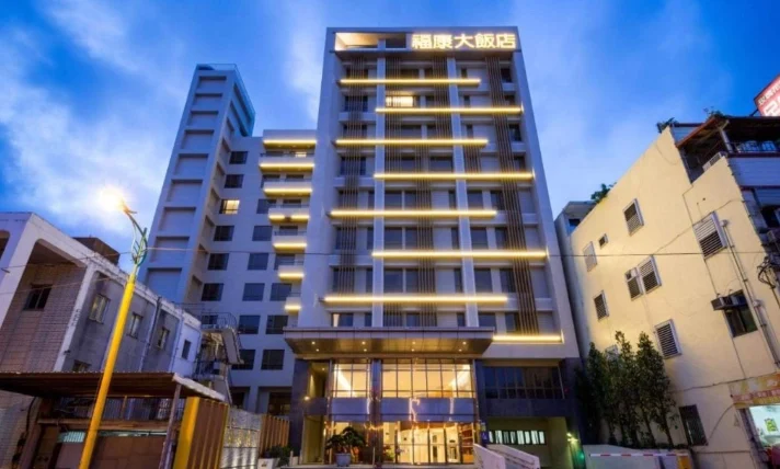 花蓮東大門夜市附近住宿推薦