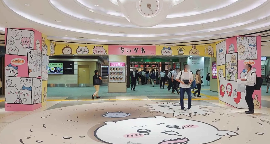 東京車站動漫街