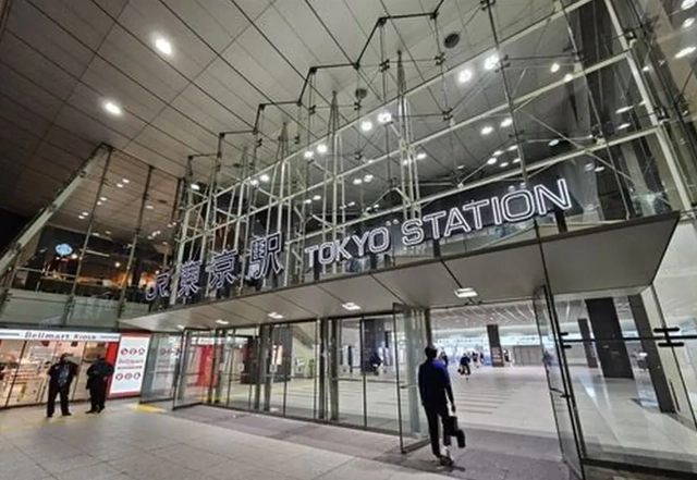 東京車站退稅流程 東京車站退稅流程