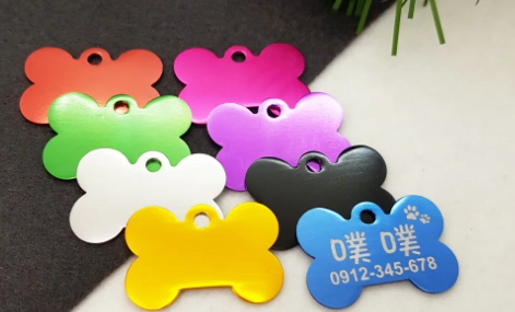 寵物狗牌申請流程