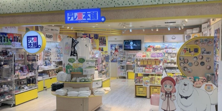 東京車站動漫街