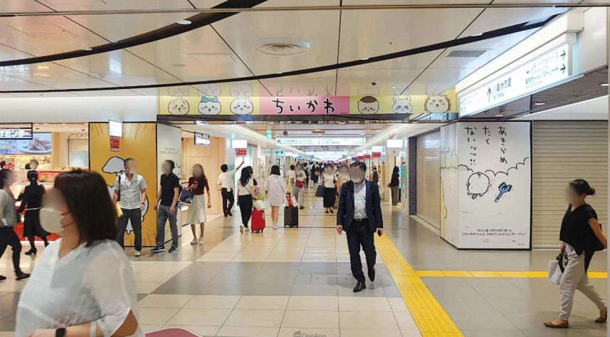 一番街購物攻略