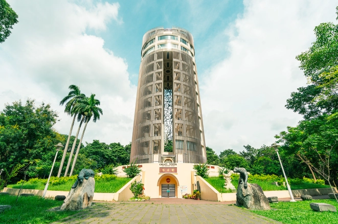 嘉義公園停車場 嘉義公園停車場