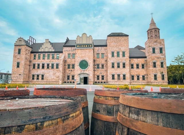 南投觀光工廠親子