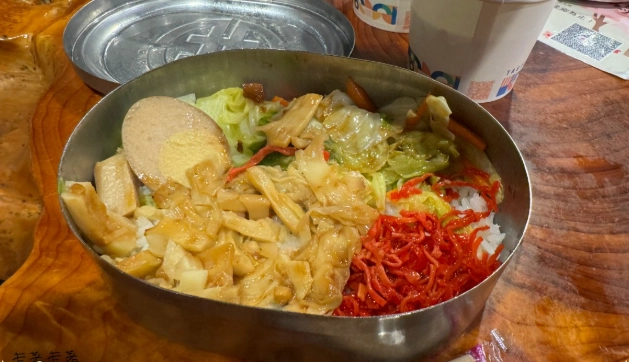 奮起湖旅遊紀念品