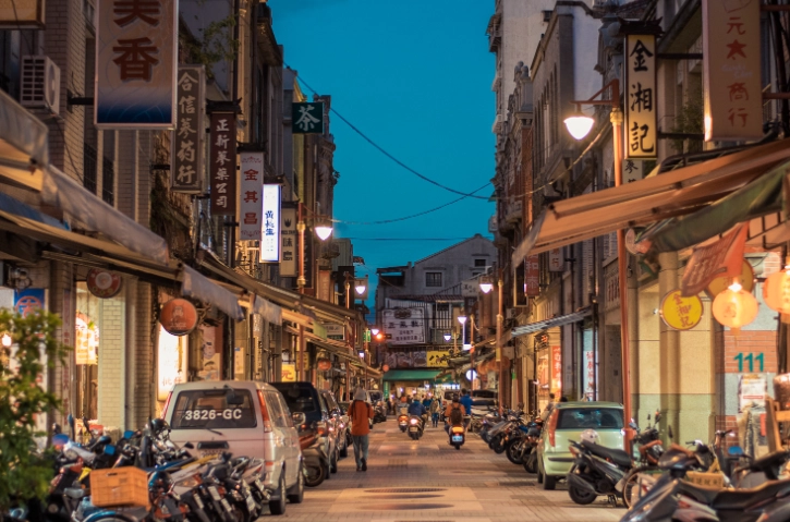 迪化街 一日遊 迪化街 一日遊
