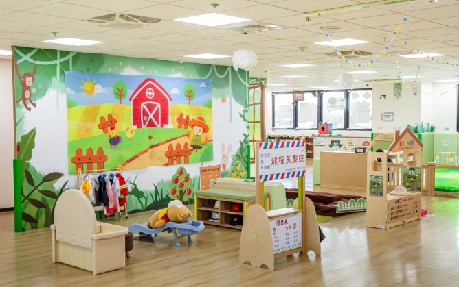 桃園室內親子遊 桃園室內親子遊