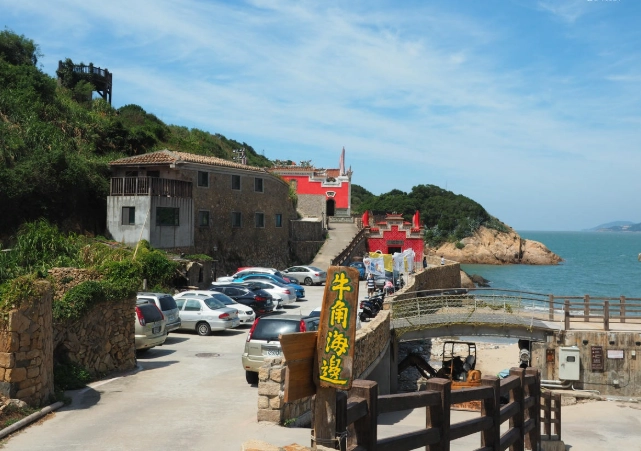 馬祖藍眼淚季節