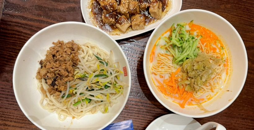 中友百貨美食