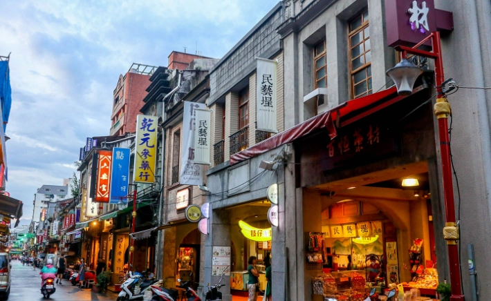 迪化街 美食 迪化街 美食