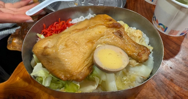 奮起湖便當鐵盒