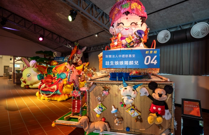 桃園室內親子景點