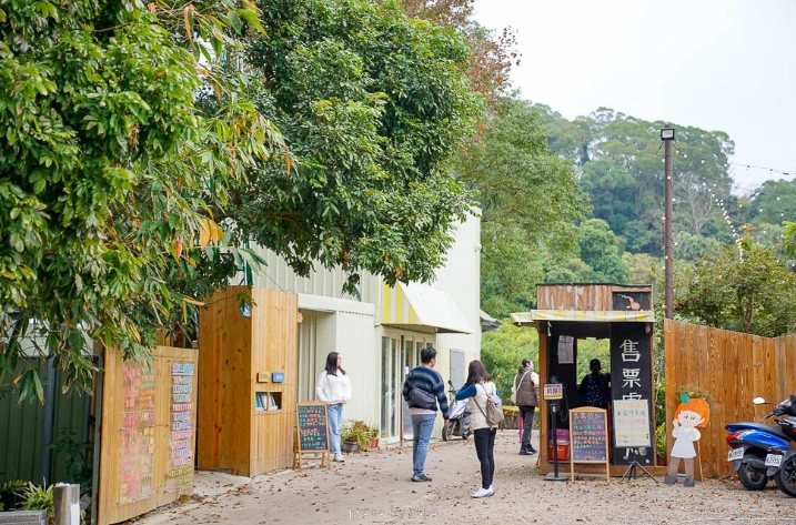 橙香森林 交通 橙香森林 交通