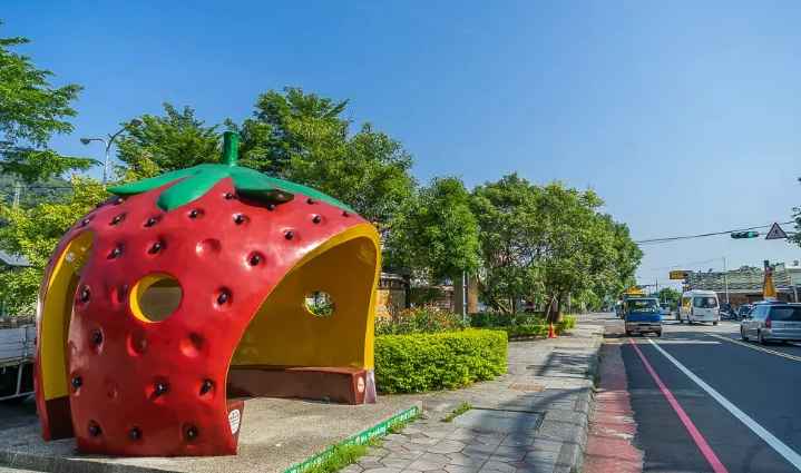 大湖草莓酒料理 大湖草莓酒料理