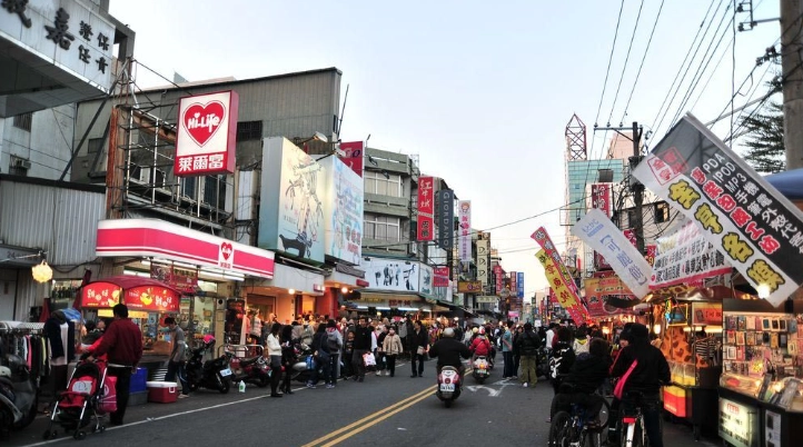 嘉義文化路 嘉義文化路