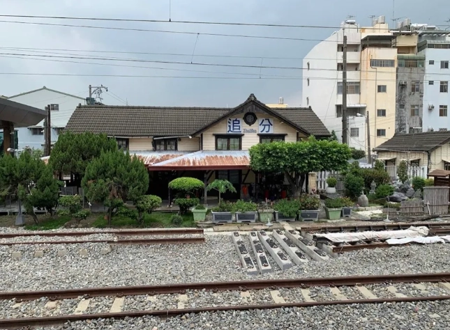 台中火車一日遊