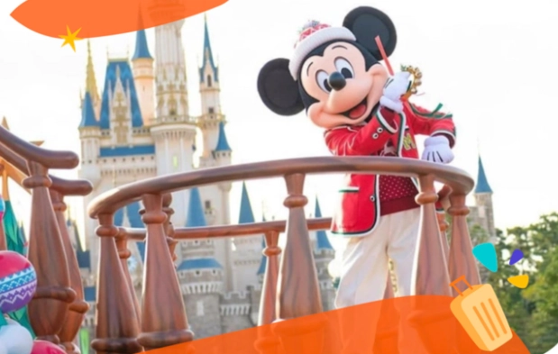 不買快速通關 不買快速通關