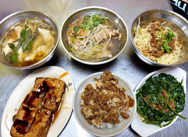 三重銅板美食 三重銅板美食