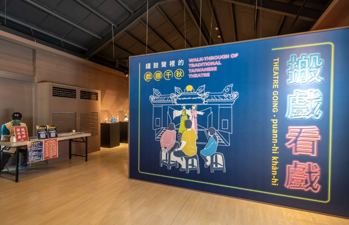 大稻埕雨天美食