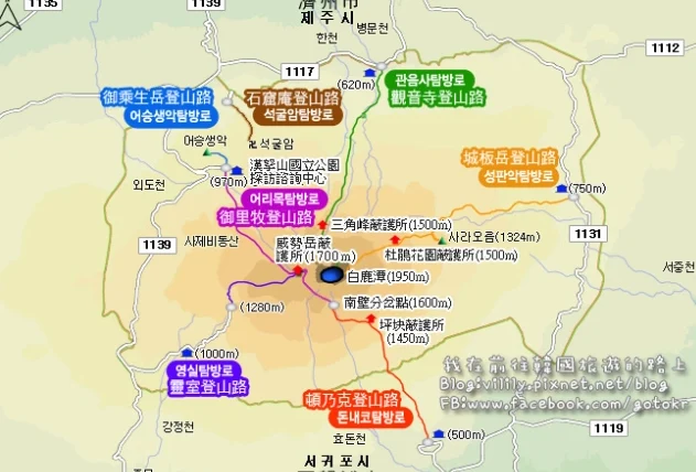 漢拿山御里牧路線