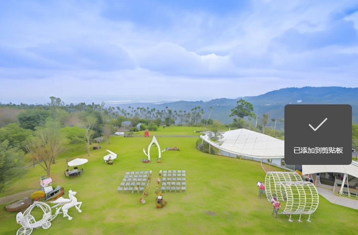 彰化親子室內遊樂場